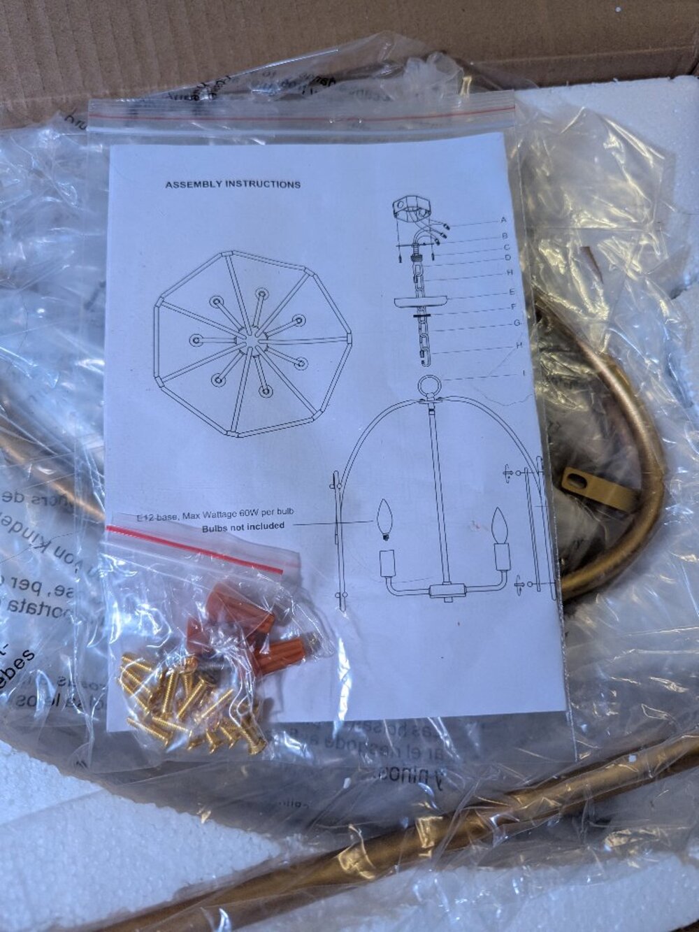 Mercasa Glass Chandelier Gold 482-GYD-7